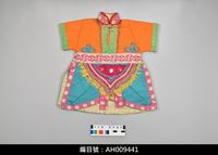 藏品(布袋戲服飾-袍仔)的圖片